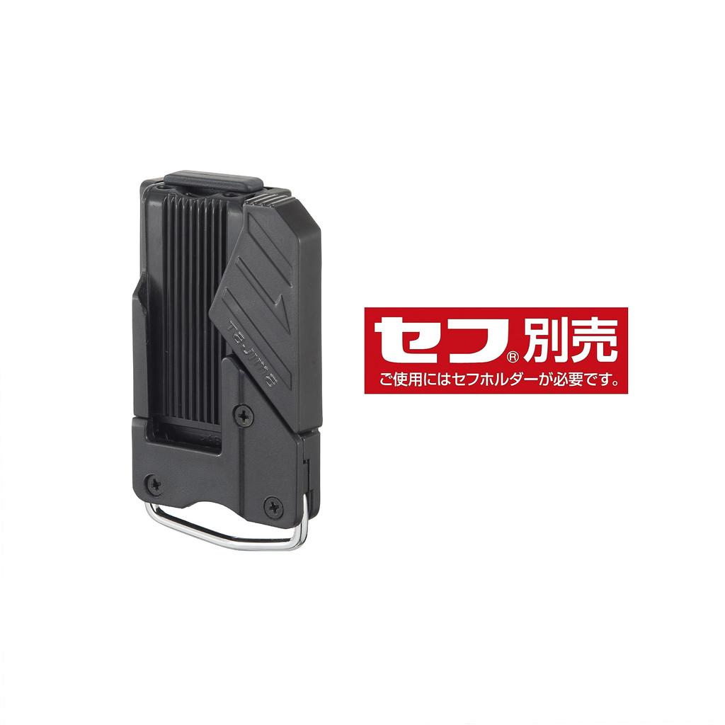 Tajima Self Hand Light Heater Tsuki 500lm Jew Dench Set SFNDHH50A-B47