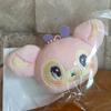 Selling Seolppuni (Nmix Seolyun) Keyring