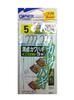 OWNER H-837 Manten Kawahagi Hooks, 3 Hooks (Direct Connection Type), 5 Hooks