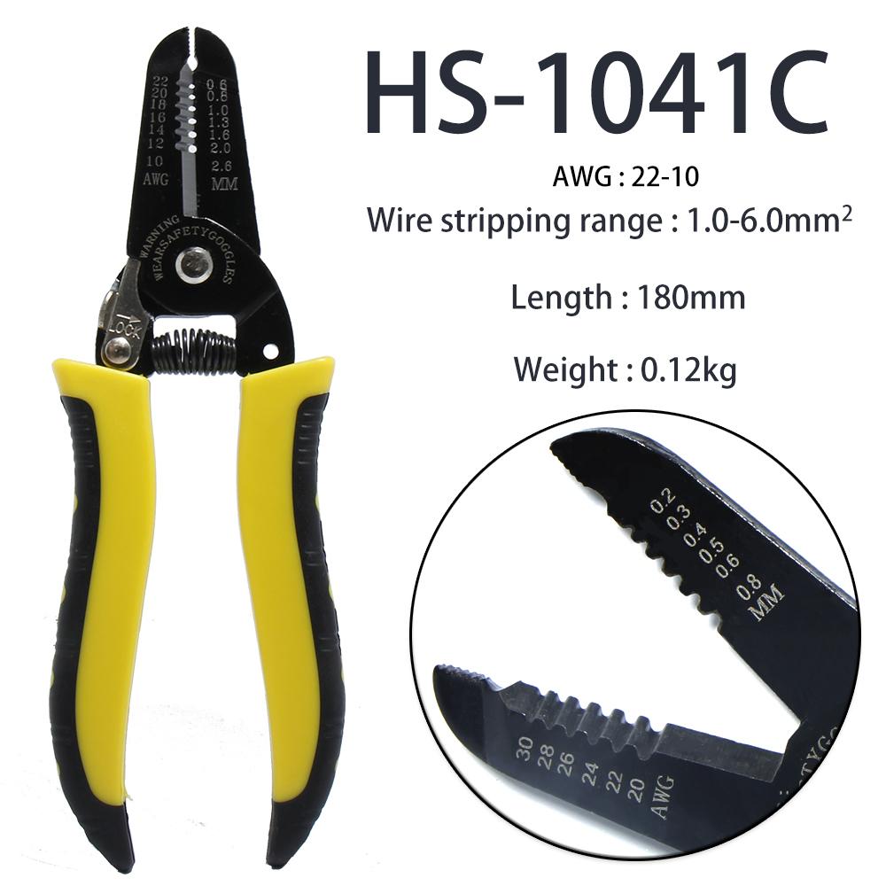 Многофункциональный ручной инструмент, нож для снятия изоляции, нож для снятия изоляции, многофункциональные плоскогубцы, инструмент для резки и вытягивания, обжимной станок.