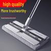 David P8 Flat Mop