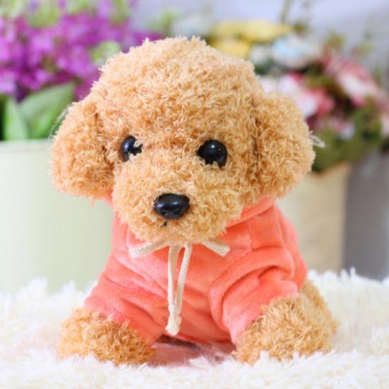 Свитшот Плюшевая собака Милая Имитация собаки Плюшевая игрушка Кукла для игрового автомата Подарок на день рождения Подарки для мероприятий