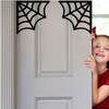 1 пара паутин Хэллоуин дверная рама украшение для вечеринки дверной угол знак дверь