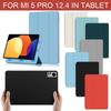 Чехол для Pad 5 Pro 12,4 дюйма, чехол для Mi Pad 5 Pro 12,4 дюйма, силиконовый чехол с автоматическим пробуждением и сном, поддержка зарядки