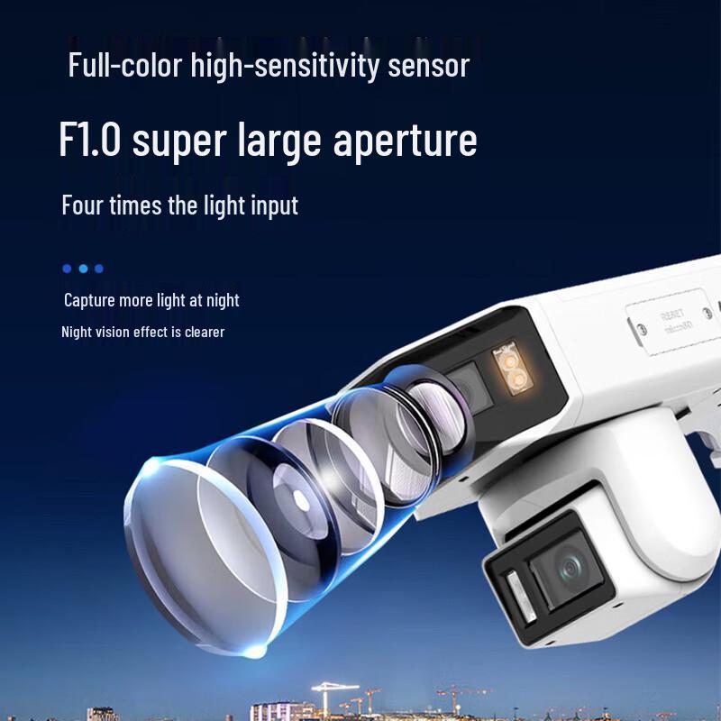 Hikvision DS-2CD3T647FWDAP2-LPTS Dual-Lens Full-Color PoE Outdoor Camera