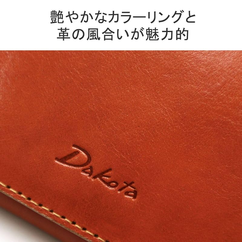 [Dakota] bambina bifold wallet 0030834 blue