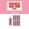 2025 UNIS Fancon Asia Tour In Seoul 4 Cut Photo Holder Set