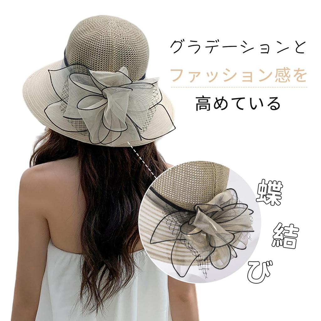 Шляпа Guooryvner для защиты от УФ-лучей на открытом воздухе, солнцезащитная, для лица, маленькое лицо, легко складывается [Guooryvner] Женская, Защита, Кепка, Шляпа, Защита, Шляпа, Защита,