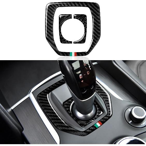 4PCS Car Inner Door Bowl Cover Trim Carbon Fiber Sticker Decal fits for Alfa Romeo Giulia Stelvio Tonale 2016 2017 2018 2024 2025 2026 Interior