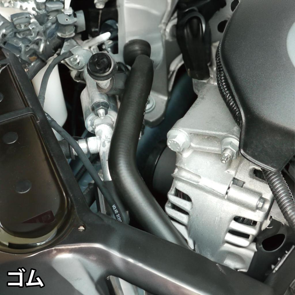 KURE Engine Room LOOX 140 мл Средство для отделки поверхностей в машинном отделении 1185