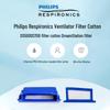 Philips Respironics DS500/DS700 Ультратонкие хлопковые подушечки для воздушного фильтра
