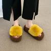 Fashion Thick-soled One-word Slippers Women's Versatile Casual and Comfortable Women's Cotton Slippers Autumn and Winter New Models