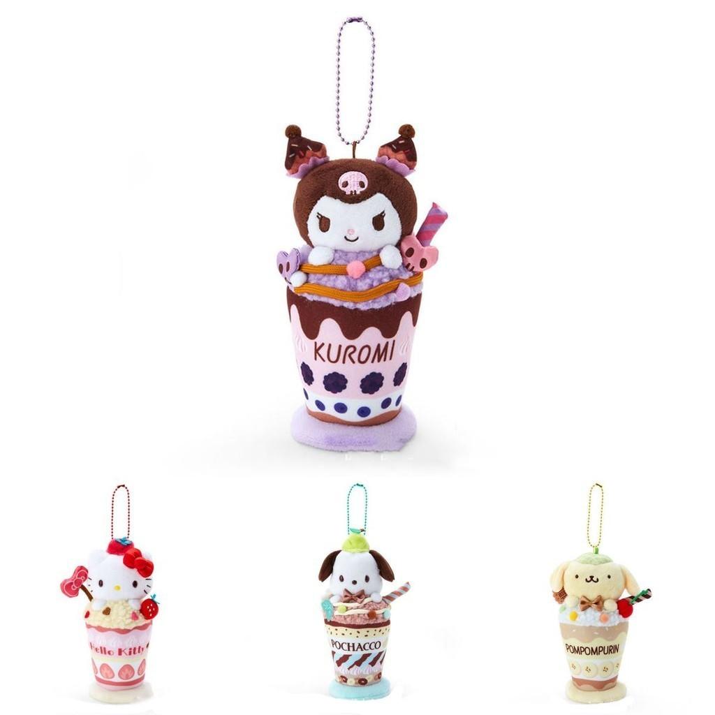 Sanrio Korilakkuma Ice Cream Plush Doll Adorable Cartoon Animal Design Pp Cotton Filling 15cm