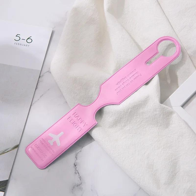 Багажная бирка из ПВХ-полоски, посадочный талон, портативный брелок для багажа, чехол для багажа, бирка с защитой от потери, идентификационная бирка, дорожные аксессуары