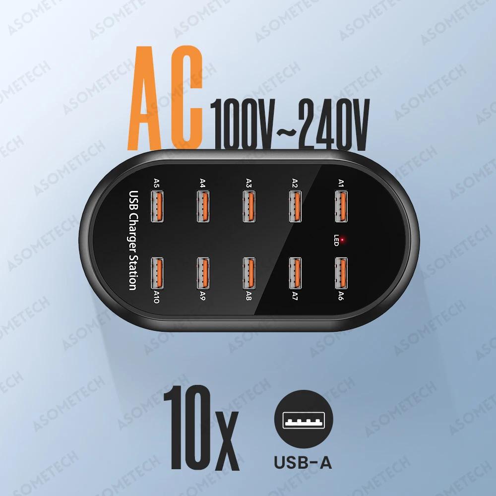 10-портовое USB-зарядное устройство 100 В-240 В, вилка EU, US, KR, UK, настольная USB-зарядная станция для нескольких устройств iPhone, Samsung, Xiaomi