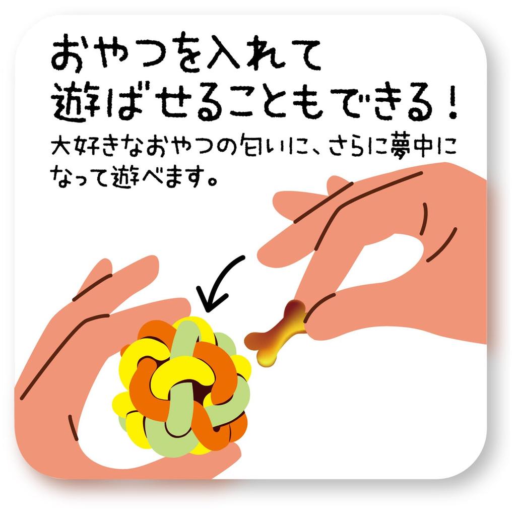 Ожидается набор из 2 резиновых мячей для собак Doggyman в виде макарон! (для игрушки)