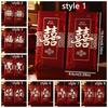 6pcs Thickened Red Envelopes Hot Stamping Lucky Bags Hongbao Money Gift Envelopes  Wedding Ceremony