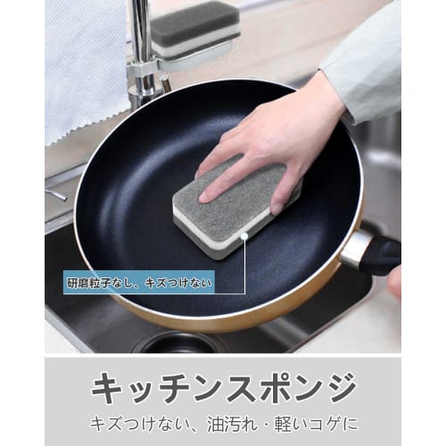 HOMEXCEL Kitchen Sponges for Dishwashing, Pack of 6, Non-Scratch, Foaming, Quick Drainage, Non-Abrasive, Long Type (Gray)