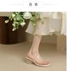 Fashion Sweet Apricot Fashion Woman Sandals Summer Beach Sandals Transparent PVC Clear Square Toe Slides