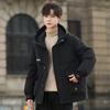 Season Thickened Hooded Down Jacket Men's New Warm Casual Teen Trendy Brand Short Outside