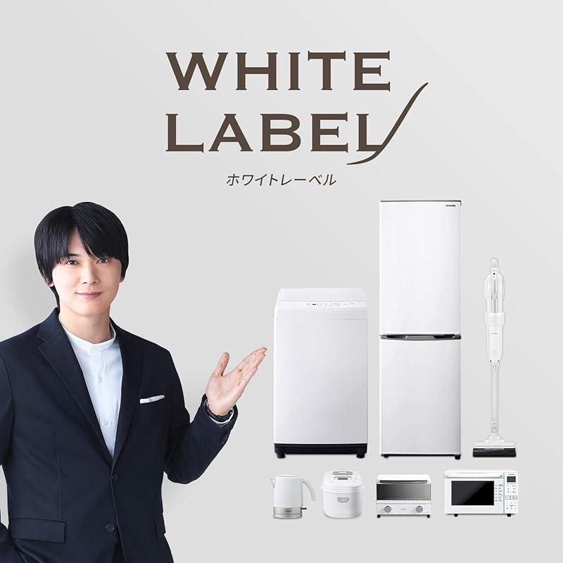 iris ohyama IH rice cooker 3 go IH type 40 brands cooking function extra thick pot brown rice 2020 model white label WLRC-IK30-W