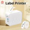 Wireless Thermal Label Printer, Inkless Mini Handheld Sticker with Wireless, Storage, Labeling Machine, Small Template
