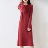 New Dress Women's Autumn and Winter Long Knee Sweater Skirt Slim Crew Neck Knitted Bottoming Skirt