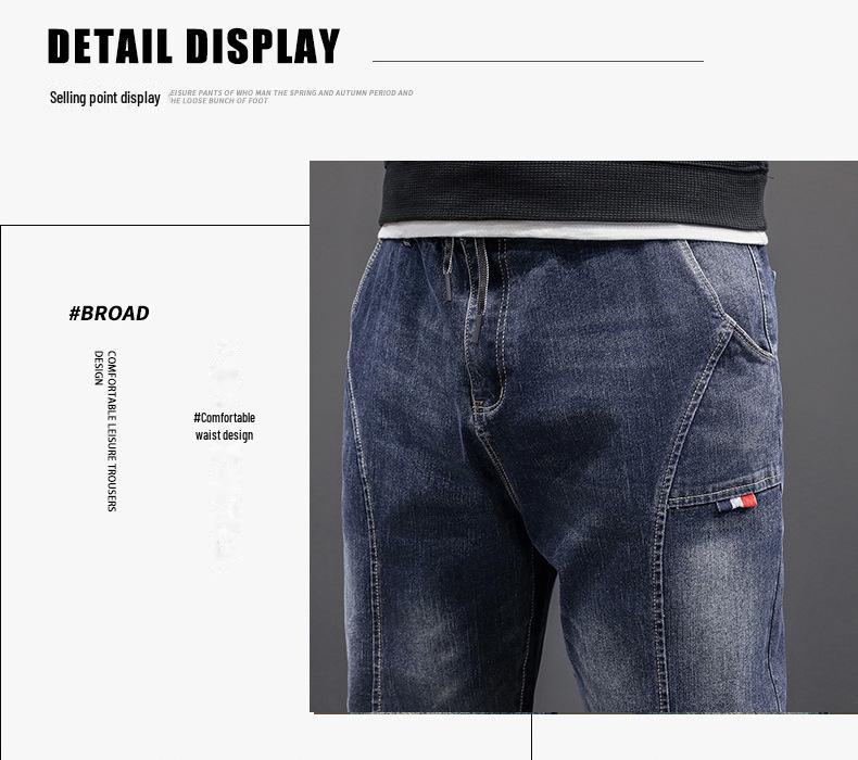 Мужские узкие джинсы с эластичной талией Xiaofeiniu: Модный, универсальный, удобный, подходит для всех размеров