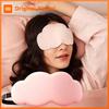 3D Маска для сна 'Облачное око' Блэкаут Дышащая Трехмерная маска для сна Мужчины и женщины Дневной сон Изысканная Специальная маска для сна