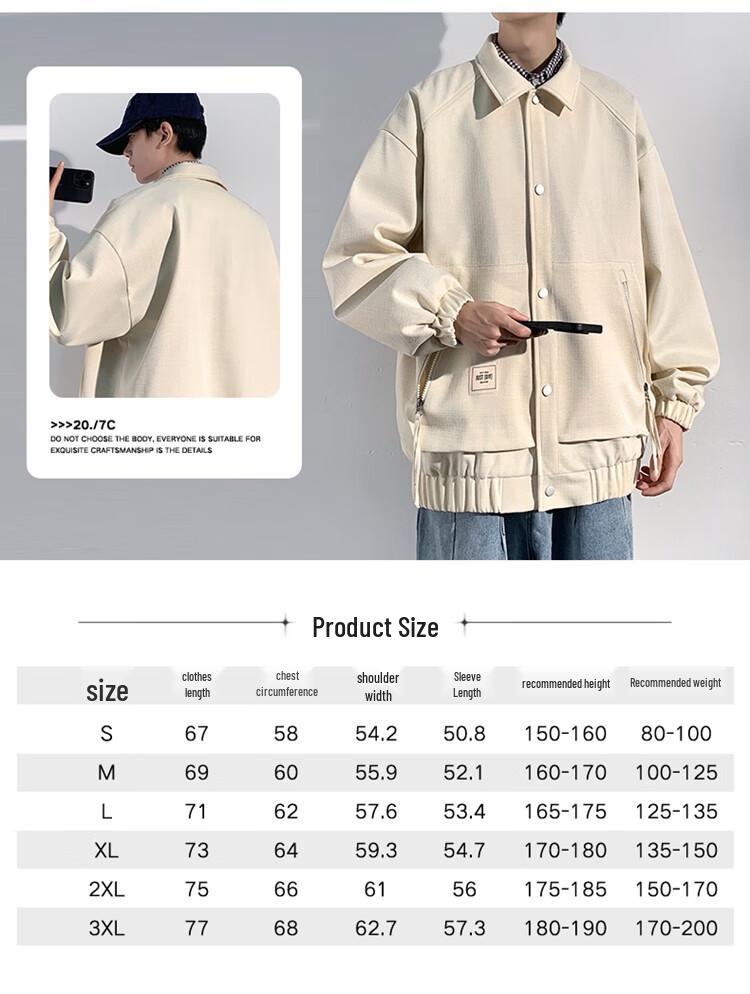 Jeanswest Men's Casual Outdoor Lapel Jacket