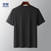 Romon Men's Quick-Dry Breathable Round Neck Short Sleeve T-Shirt