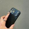 Роскошный Чехол-Блестки для iPhone 17 Pro Max, Полное Покрытие, Высококлассный Стиль, Совместим с Apple 16