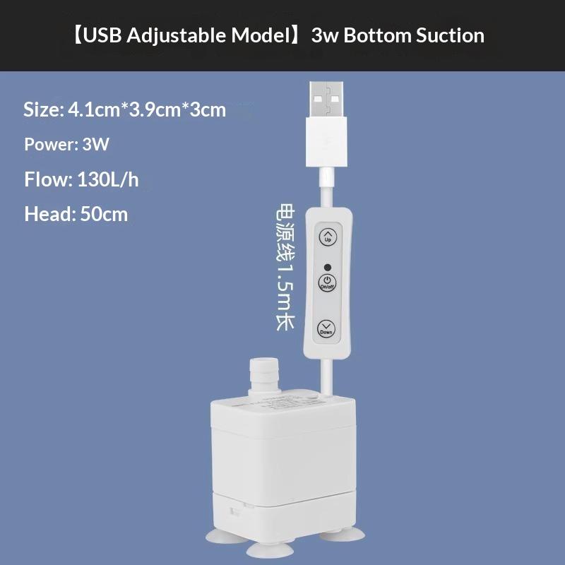 Автоматически выключающаяся USB Погружная Аквариумная Насос-Фильтр 3 Вт Низкое Давление Большой Поток для Аквариума Смены Воды