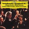 LP Record HERBERT VON KARAJAN, BERLINER PHILH - Tchaikovsky: Symphony No. 1 Winter  28MG0139 DEUTSCHE GRAMMO 1981 Japan Obi Classical Used