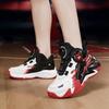 31-40 Детские Большие Размеры Противоскользящие Износостойкие Модные Высокие Баскетбольные Кроссовки Спортивный Тренд Детская Обувь