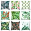 Тропический лес тропические растения с принтом листьев и узором наволочка для дома, гостиной, украшения дивана, квадратная полиэстеровая подушка, наволочка