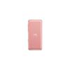 Sony Walkman S Series 4GB NW-S313: MP3 player, Bluetooth compatible, up to 52 hours of continuous playback, earphones included, 2017 model, light pink