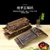 Japanese Bamboo Fence Sashimi Plating Decor Mini Bamboo Mat Sushi Cold Dish Ornament Seafood Platter Table Decoration for Restaurant Kitchen