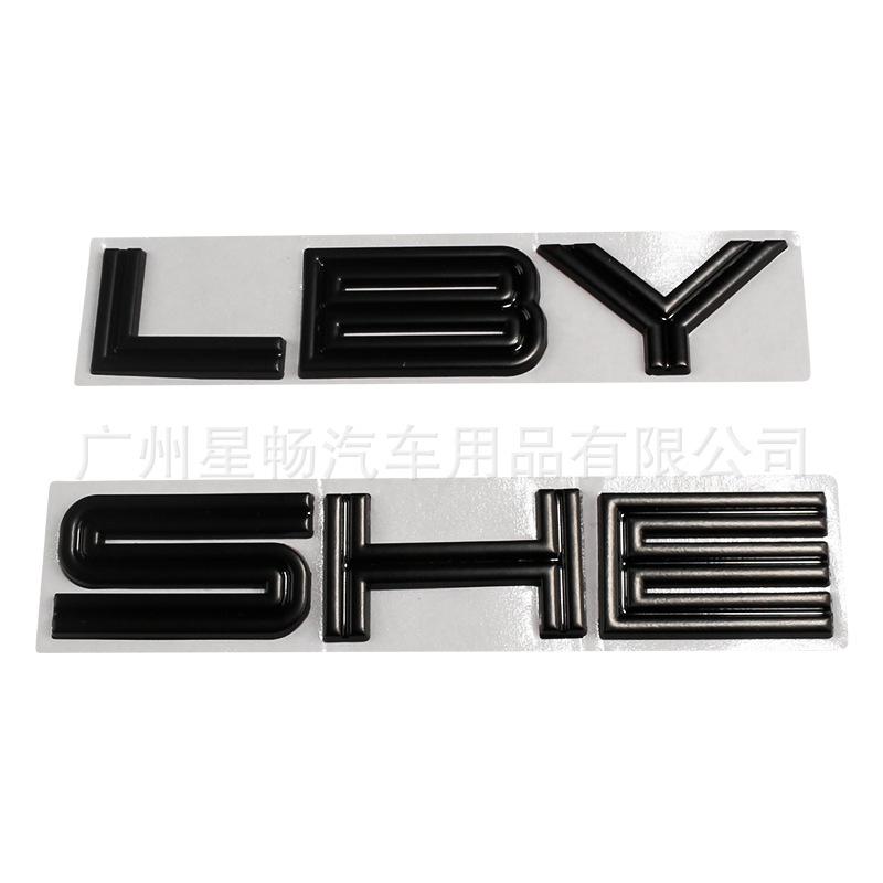 Suitable for Mustang SHELBY English nose cover car logo Cobra GT modified personalized 3D three-dimensional car sticker