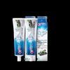 3D Отбеливающая зубная паста с белым углем