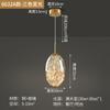 Mantianxing LED Ресторан Стеклянная Люстра Гостиная Бар Веранда Прикроватный столик Постмодерн Люстра