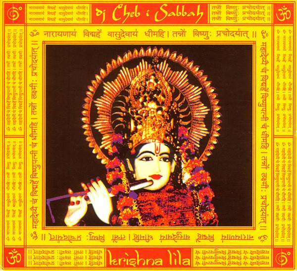 CD DJ CHEB I SABBAH - Krishna Lila 65703610662 Six Degrees Rec 2002 US Dance & Electronica Used