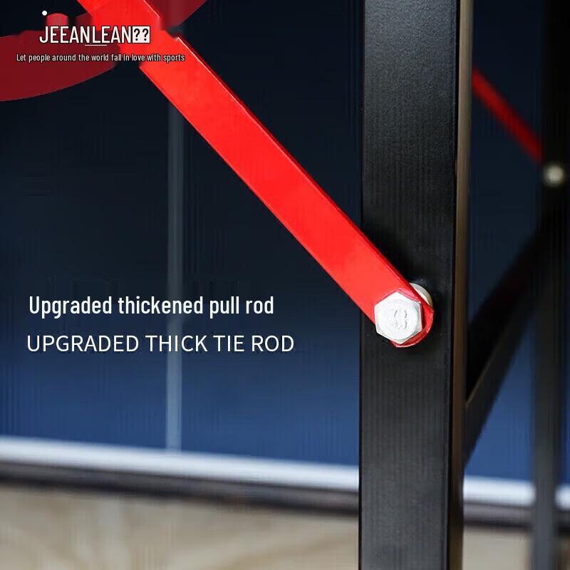 Складной стол для настольного тенниса для помещений JEEANLEAN