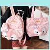 Linabell Plush Adorably Doll Decorative Backpack Handbag And Shoulder Bag