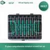 SATA 09317 Набор из 15 прецизионных отверток