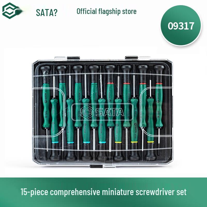 SATA 09317 Набор из 15 прецизионных отверток