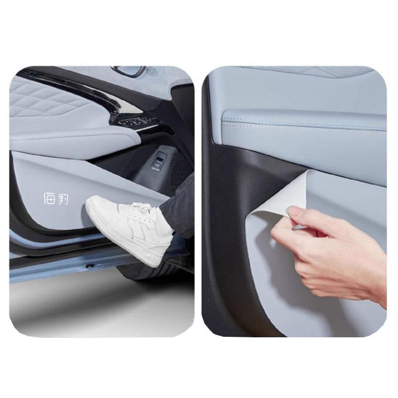 For BYD Seal EV - Car Door Anti Kick Pad Leather Anti-Scratch Car Door Edge Protective Pad Car Interior Accessories