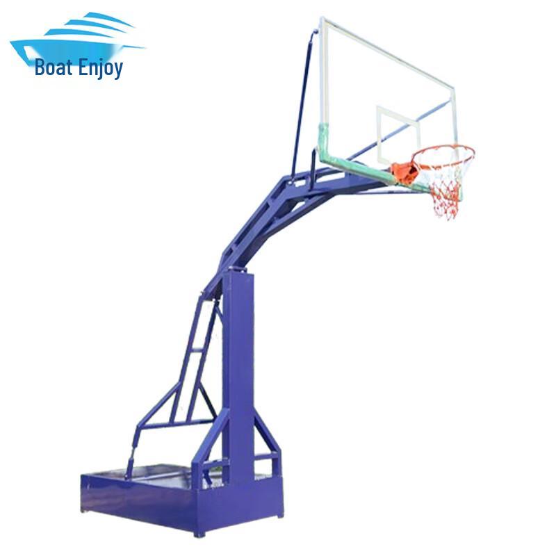 Zhouxiang Portable Basketball Hoop