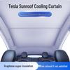 Солнцезащитная шторка для панорамной крыши Tesla Model Y и Model 3 с магнитным графеновым навесом