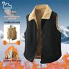 EASTERN CAMEL Men's Winter Reversible Sherpa Vest